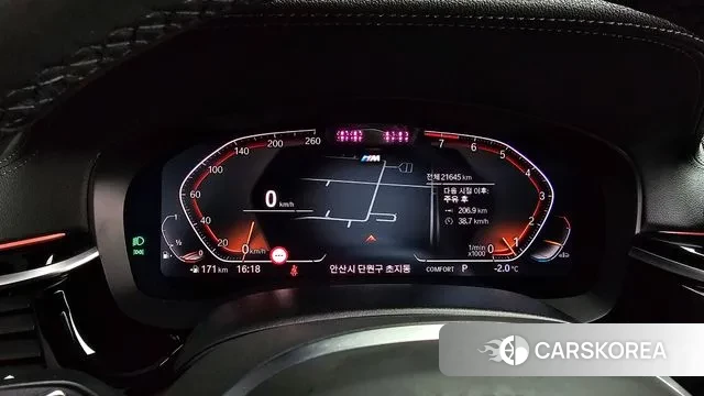 BMW 6 Series GT (G32) id 3619905 из Кореи 18