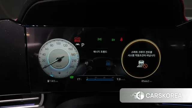 Hyundai Avante Hybrid (CN7) id 3587563 из Кореи 18