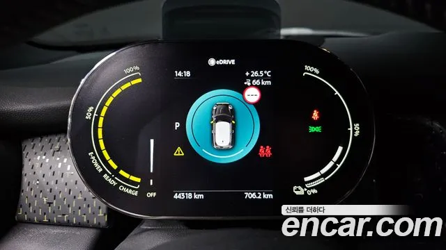 Mini Cooper Electric id 2788804 из Кореи 18