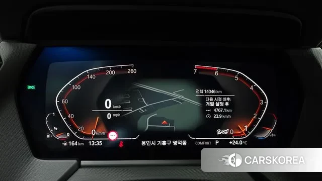 BMW 1 Series (F40) id 3180183 из Кореи 18