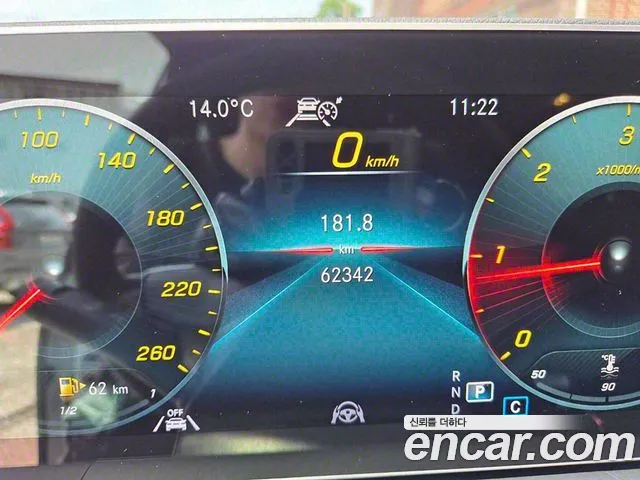 Mercedes-Benz GLE-Class W167 id 2712914 из Кореи 9