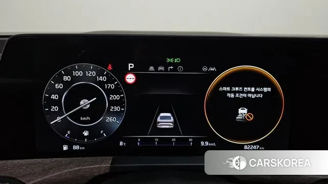 Kia K8 id 3691137 из Кореи 18