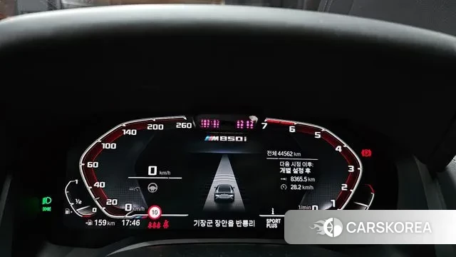 BMW 8 Series (G15) id 3201574 из Кореи 18