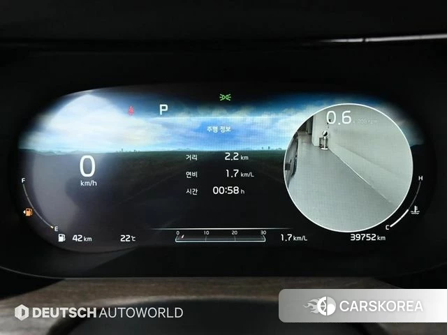 Kia K5 3rd generation id 3911438 из Кореи 18