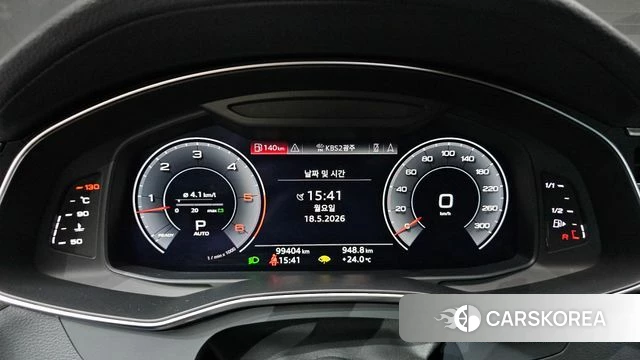 Audi A7 (4K) id 4338813 из Кореи 33