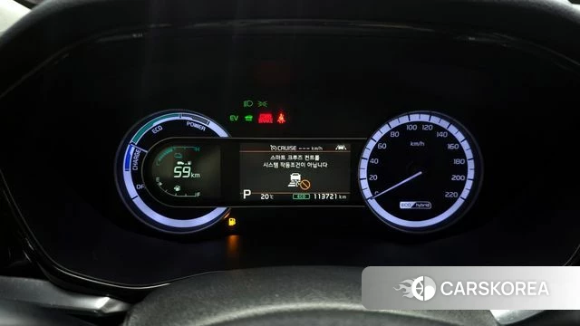 Kia The New Niro id 4225346 из Кореи 29