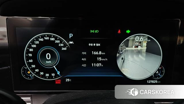 Hyundai The New Grandeur IG id 4423879 из Кореи 18
