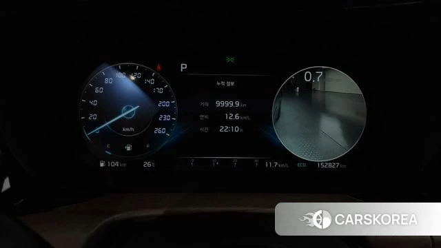 Kia K5 3rd generation id 4784833 из Кореи 31