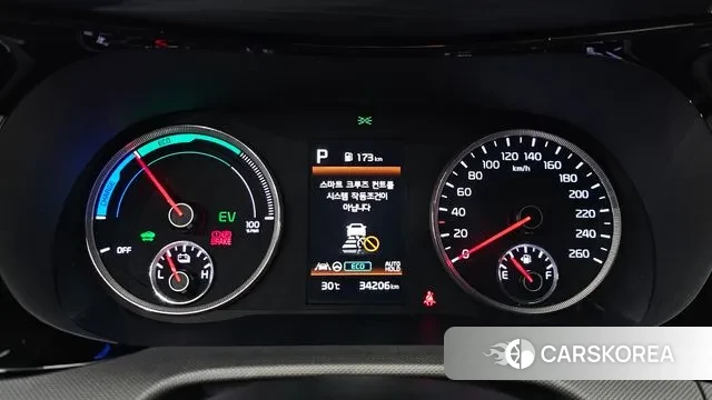 Kia K5 Hybrid 3rd Generation id 3042770 из Кореи 18