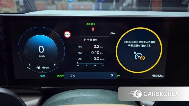 Hyundai Grandeur Hybrid (GN7) id 3909687 из Кореи 18