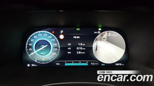 Hyundai The New Palisade id 2472460 из Кореи 18