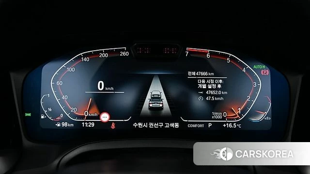 BMW 4 Series (G22) id 3832254 из Кореи 18