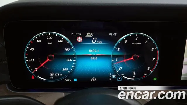 Mercedes-Benz E-Class W213 id 2737086 из Кореи 18