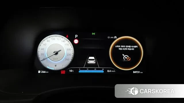 Hyundai The New Palisade id 3410656 из Кореи 18