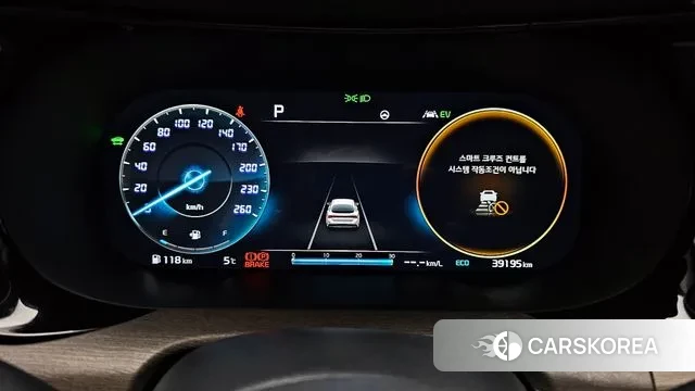 Kia K5 Hybrid 3rd Generation id 3675361 из Кореи 18