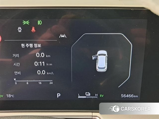 Kia The New Sorento 4th Generation id 3826327 из Кореи 17