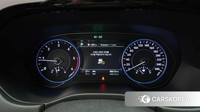 Hyundai Palisade id 4651745 из Кореи 35