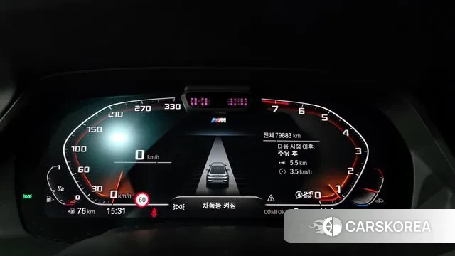 BMW X6 (G06) id 3741193 из Кореи 18