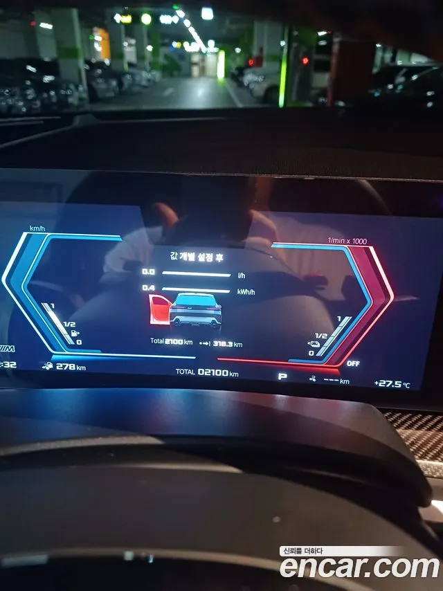 BMW XM (G09) id 2831754 из Кореи 10