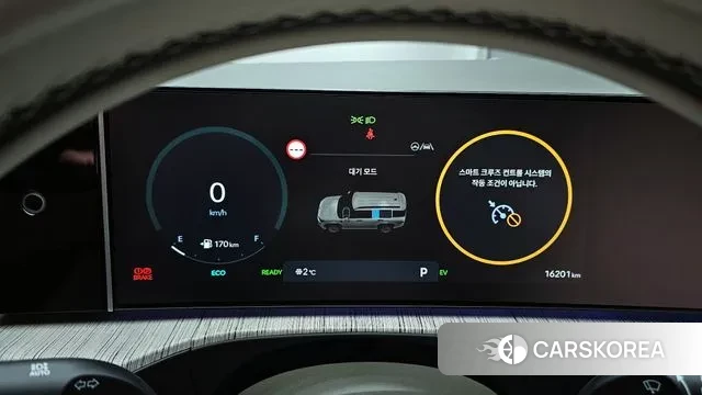 Hyundai Santa Fe (MX5) id 3457135 из Кореи 18