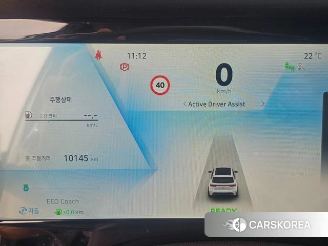 Renault Korea (Samsung) Grand Coleos id 4242775 из Кореи 18