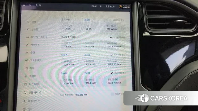 Tesla Model S id 3434559 из Кореи 18