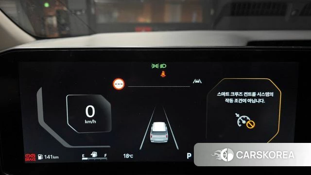 Kia The New Carnival 4th Generation id 4354270 из Кореи 30
