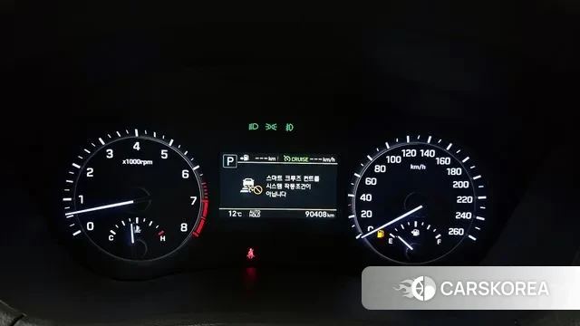 Genesis G80 id 3408011 из Кореи 18