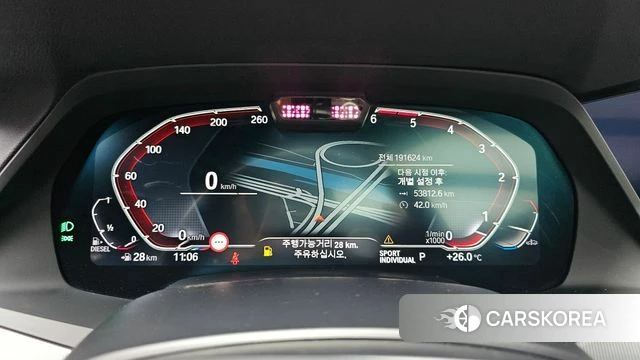 BMW X6 (G06) id 4501421 из Кореи 18