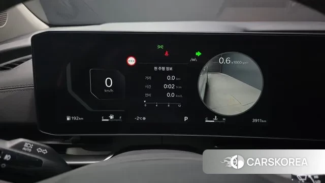 Kia The New Carnival 4th Generation id 3700687 из Кореи 18