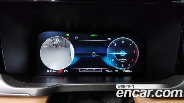 Kia Sorento 4th Generation id 2896229 из Кореи 18