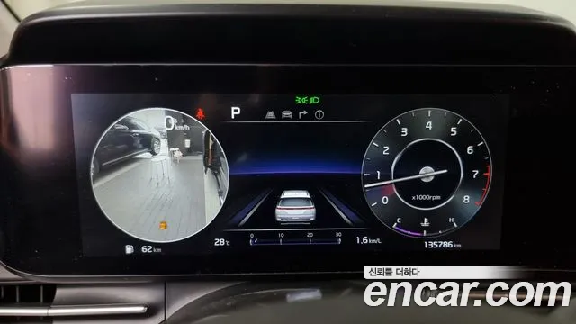 Kia Carnival 4th generation id 2824624 из Кореи 18