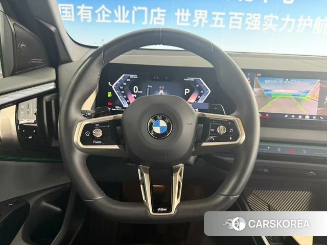 BMW X3 id 4313377 из Китая 25