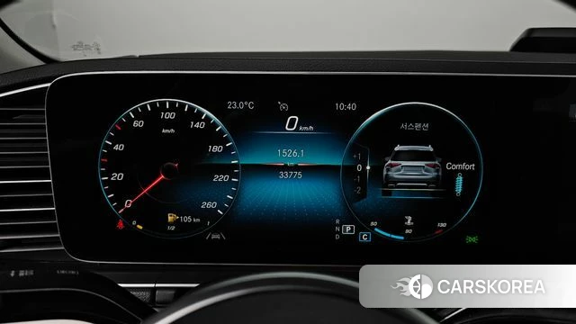 Mercedes-Benz GLE-Class W167 id 4520110 из Кореи 31