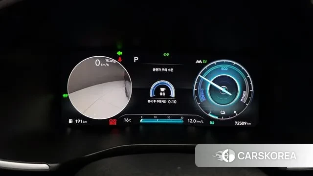 Hyundai The New Santa Fe id 3354437 из Кореи 18