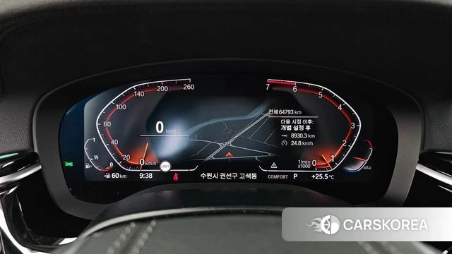 BMW 5 Series (G30) id 4722152 из Кореи 32