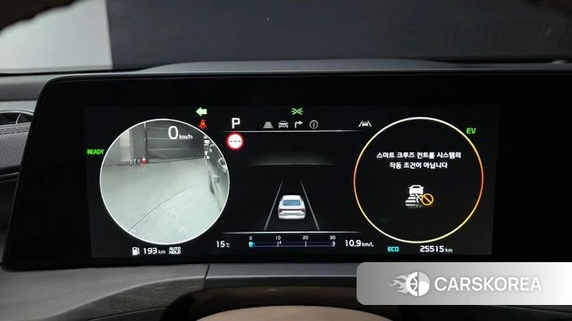 Kia K8 Hybrid id 3859214 из Кореи 18