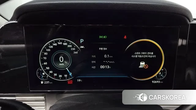 Hyundai The New Grandeur IG id 3428793 из Кореи 18