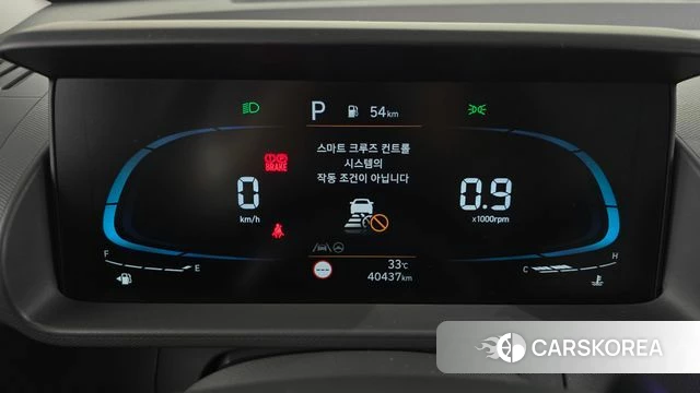 Hyundai Casper id 4646050 из Кореи 29