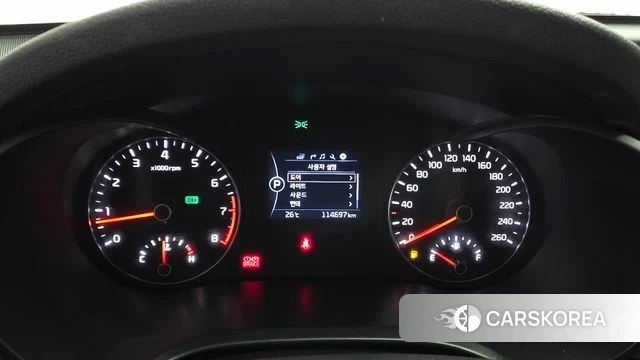 Kia K5 second generation id 4615553 из Кореи 18