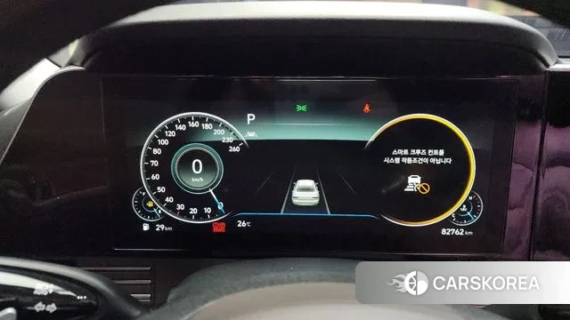 Hyundai The New Grandeur IG id 2986192 из Кореи 18