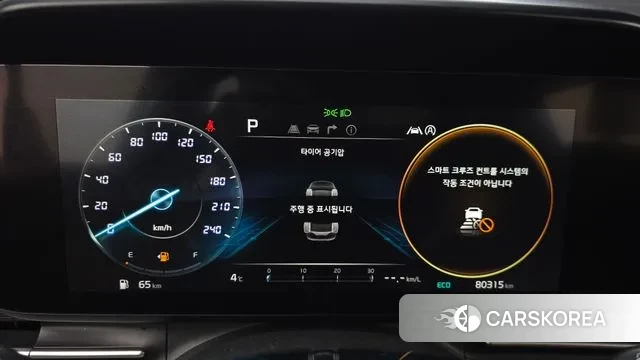 Kia Carnival 4th generation id 3651033 из Кореи 18