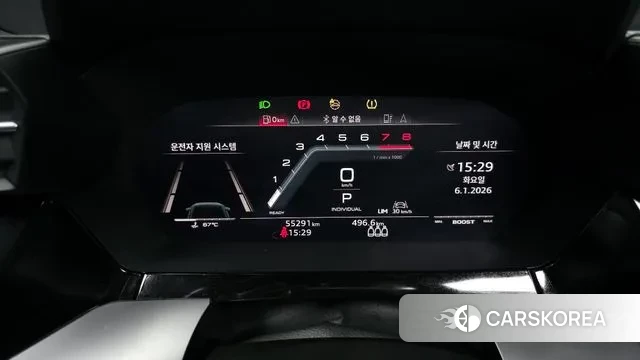 Audi S3 (8Y) id 3550115 из Кореи 18