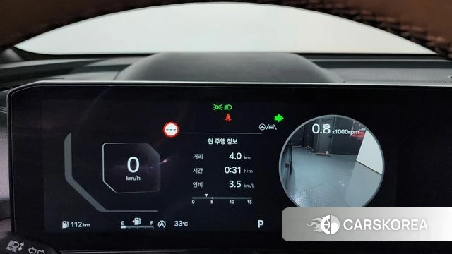 Kia The New Sorento 4th Generation id 4645143 из Кореи 34