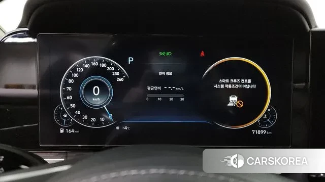 Hyundai The New Grandeur IG id 3504459 из Кореи 18