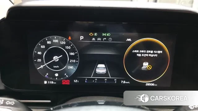 Kia Carnival 4th generation id 3740001 из Кореи 18