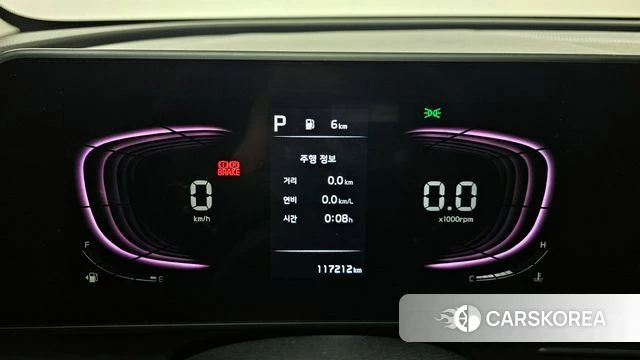 Kia Sportage 5th Generation id 3865111 из Кореи 18