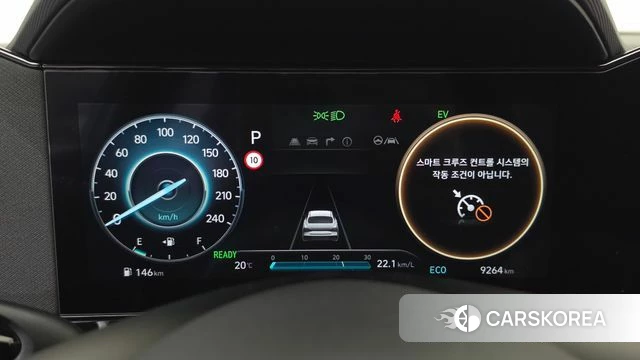 Hyundai The New Avante Hybrid (CN7) id 4387858 из Кореи 32