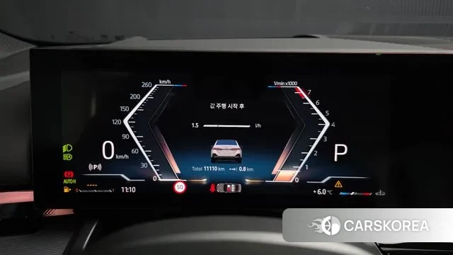 BMW 5 Series (G60) id 3695933 из Кореи 18