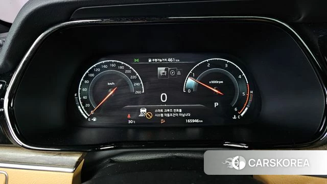 Kia Mohave Master id 4410466 из Кореи 32
